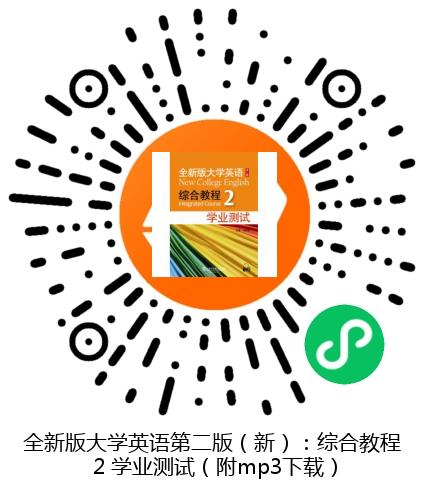 图书二维码