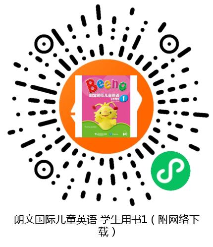 图书二维码