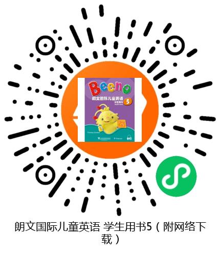 图书二维码