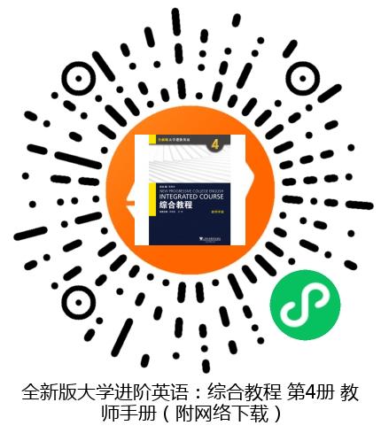 图书二维码