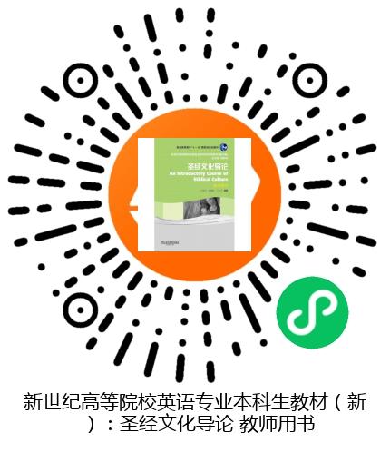 图书二维码