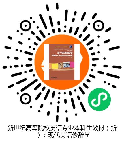 图书二维码