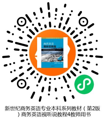 图书二维码