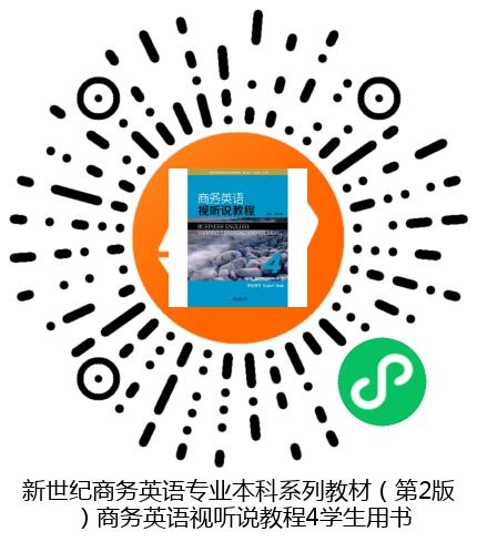图书二维码