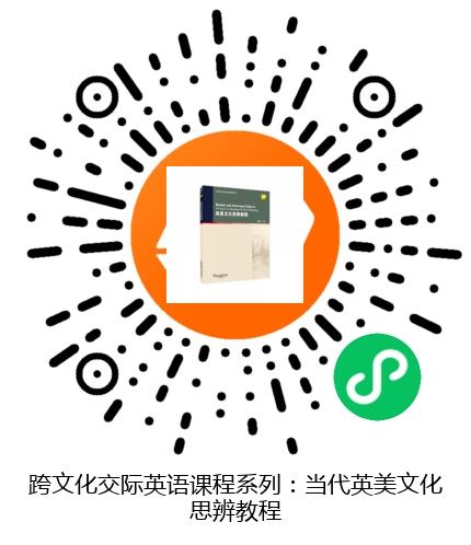 图书二维码