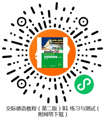 图书二维码