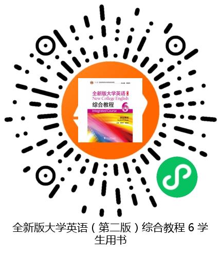 图书二维码
