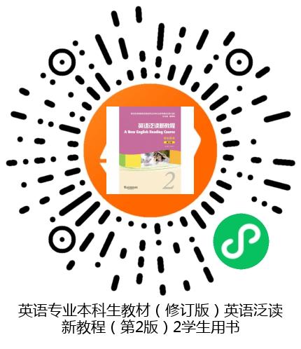 图书二维码