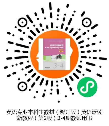 图书二维码