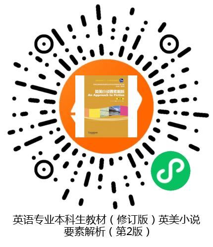 图书二维码