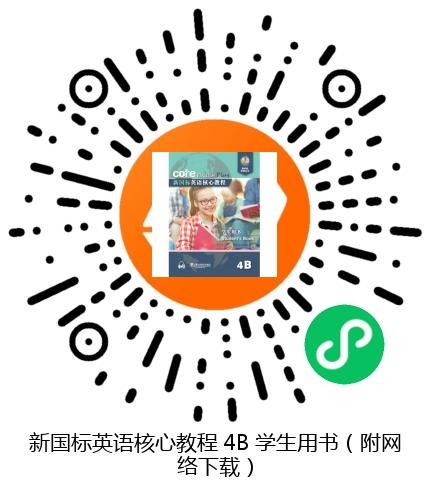 图书二维码