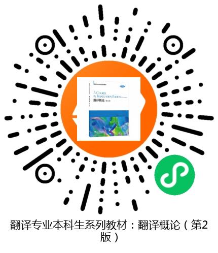 图书二维码