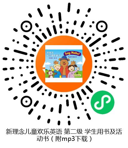 图书二维码