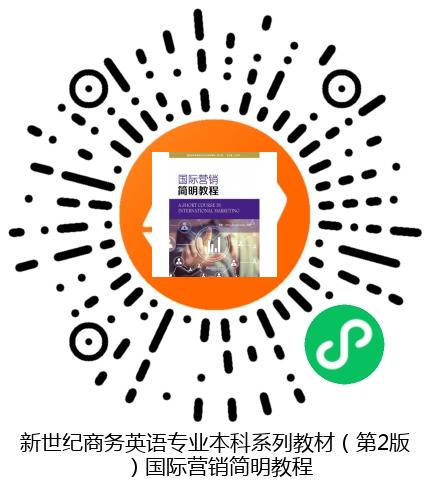 图书二维码