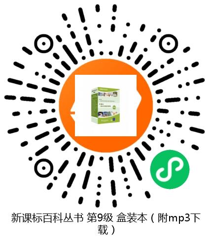图书二维码