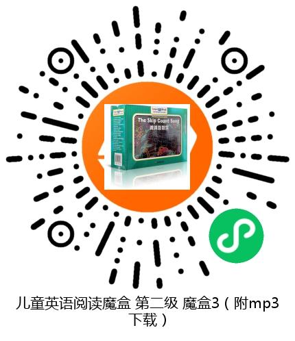 图书二维码