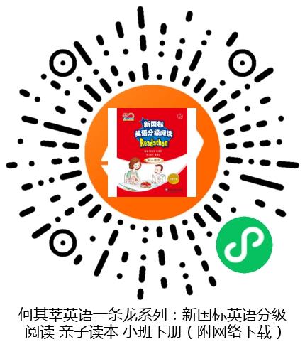 图书二维码