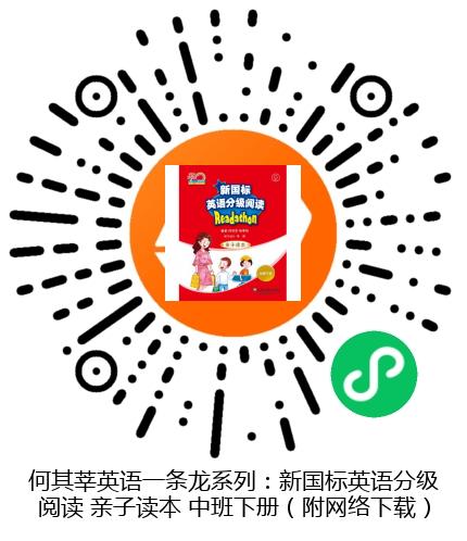 图书二维码