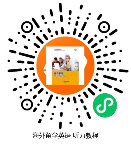 图书二维码