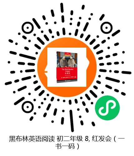 图书二维码