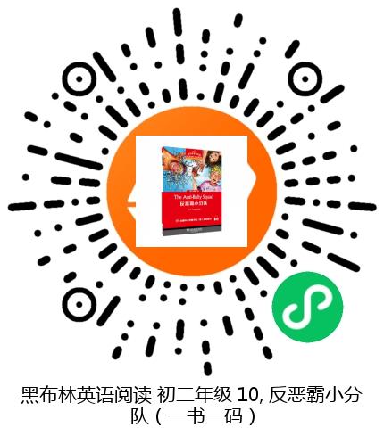 图书二维码