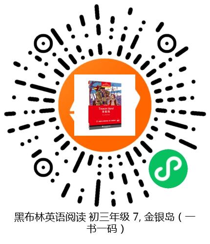 图书二维码