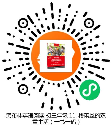 图书二维码