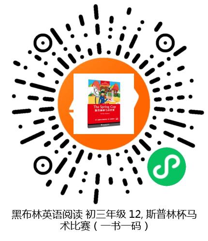 图书二维码