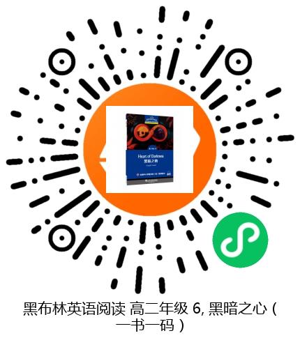 图书二维码