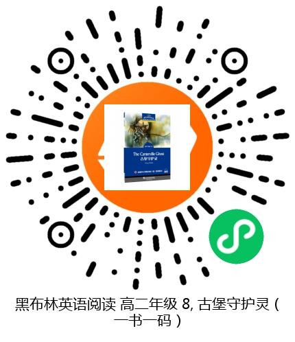 图书二维码