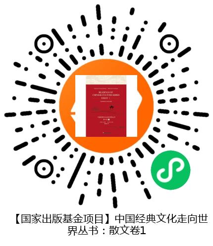 图书二维码
