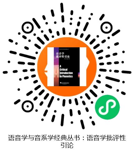 图书二维码