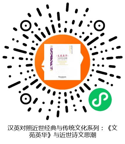 图书二维码