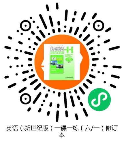 图书二维码