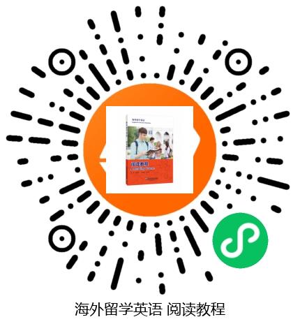 图书二维码