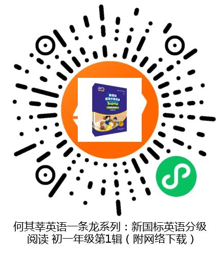 图书二维码
