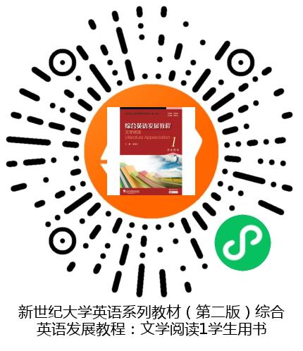 图书二维码