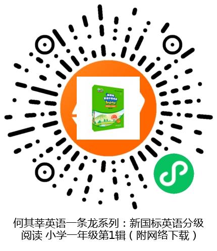图书二维码