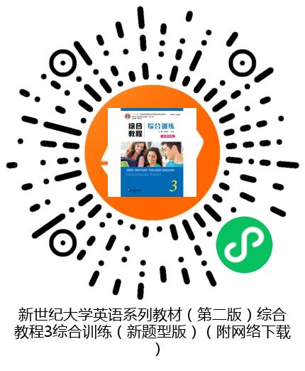 图书二维码
