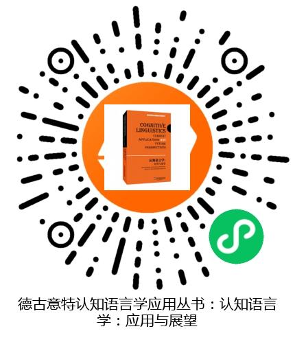 图书二维码