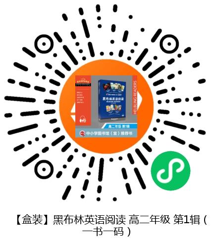 图书二维码