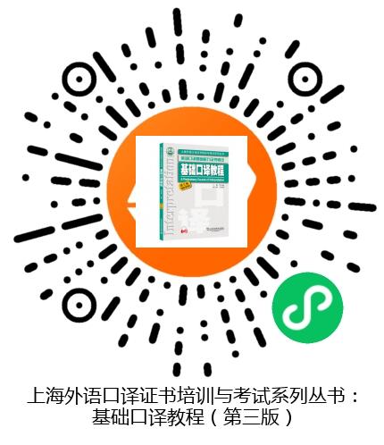 图书二维码