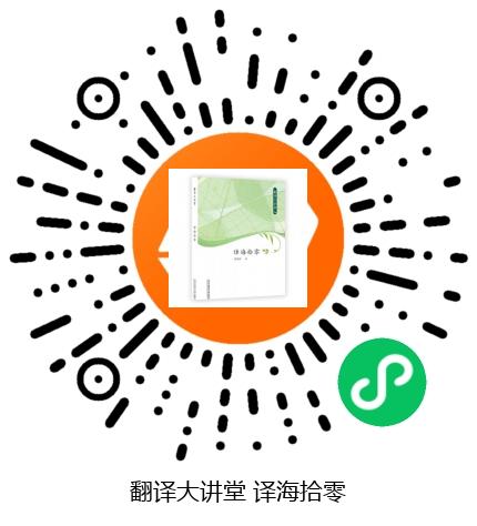 图书二维码