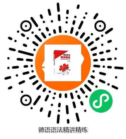 图书二维码
