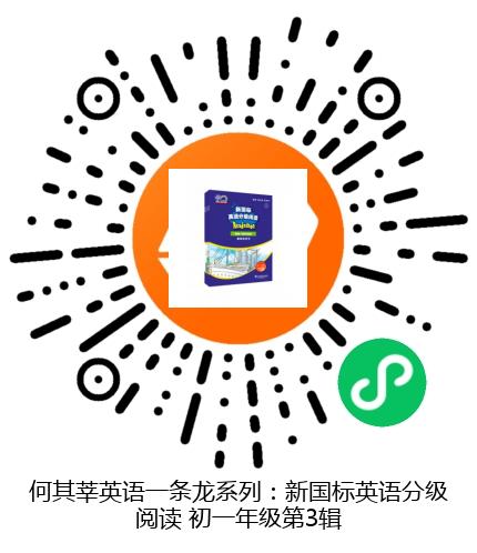 图书二维码