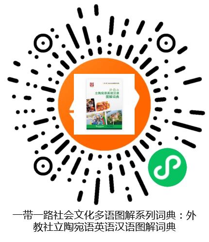 图书二维码