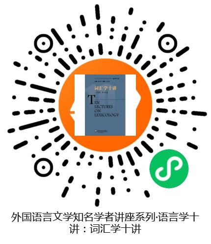 图书二维码