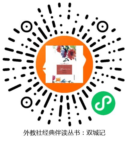 图书二维码
