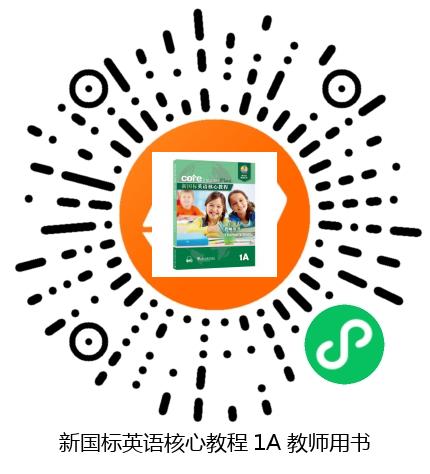 图书二维码