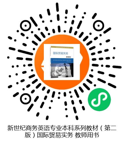 图书二维码